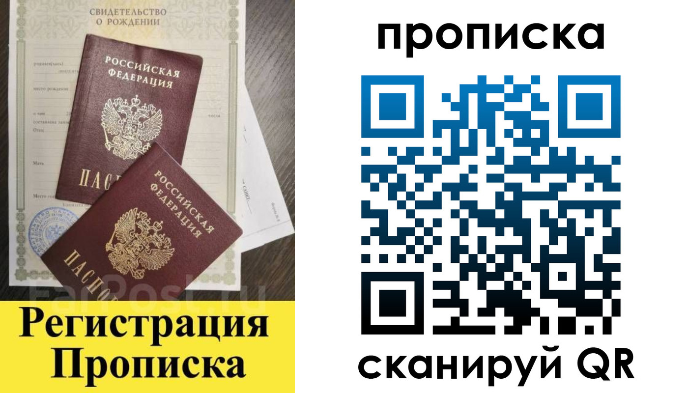 форма 3 в Шлиссельбурге